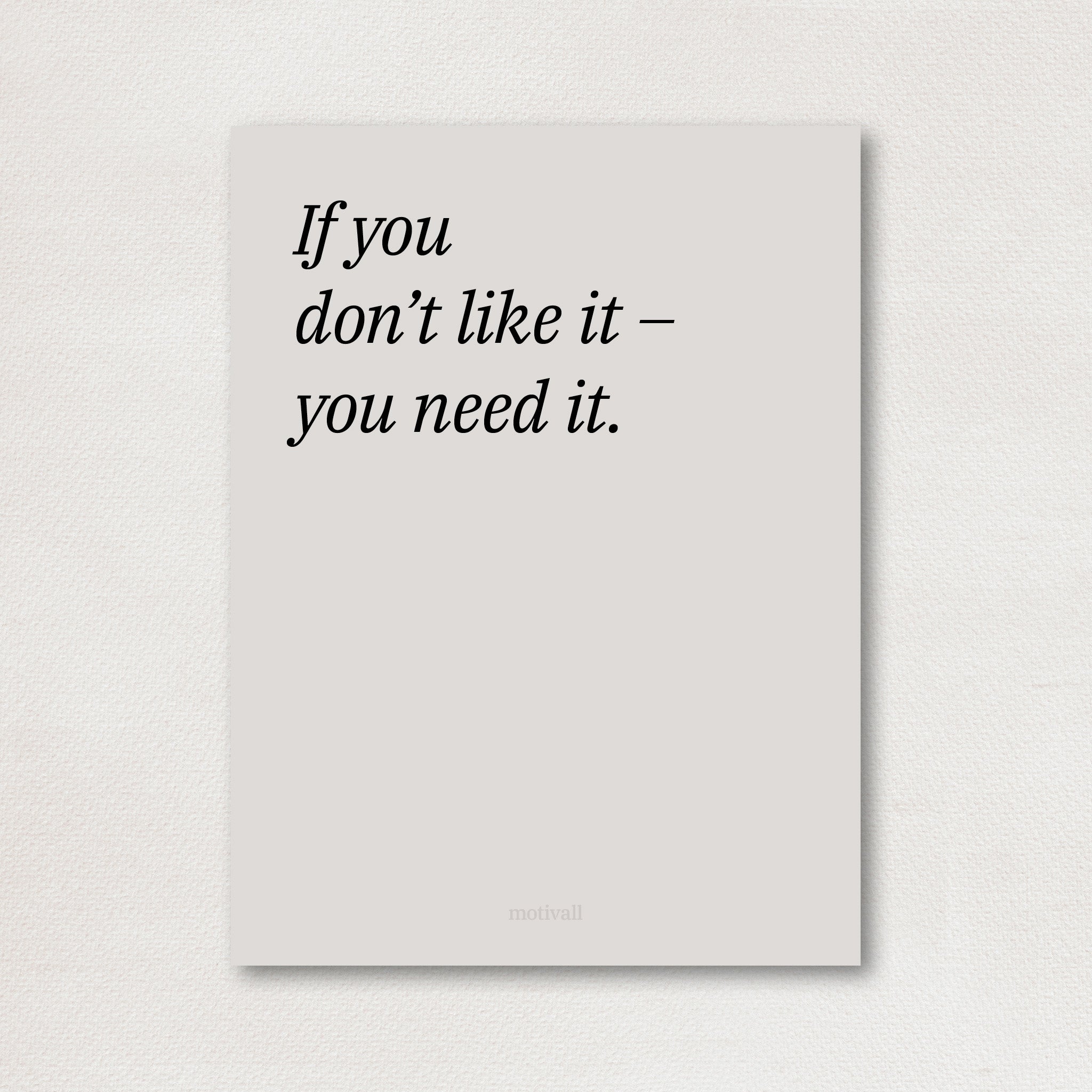 You need it - minimalistic