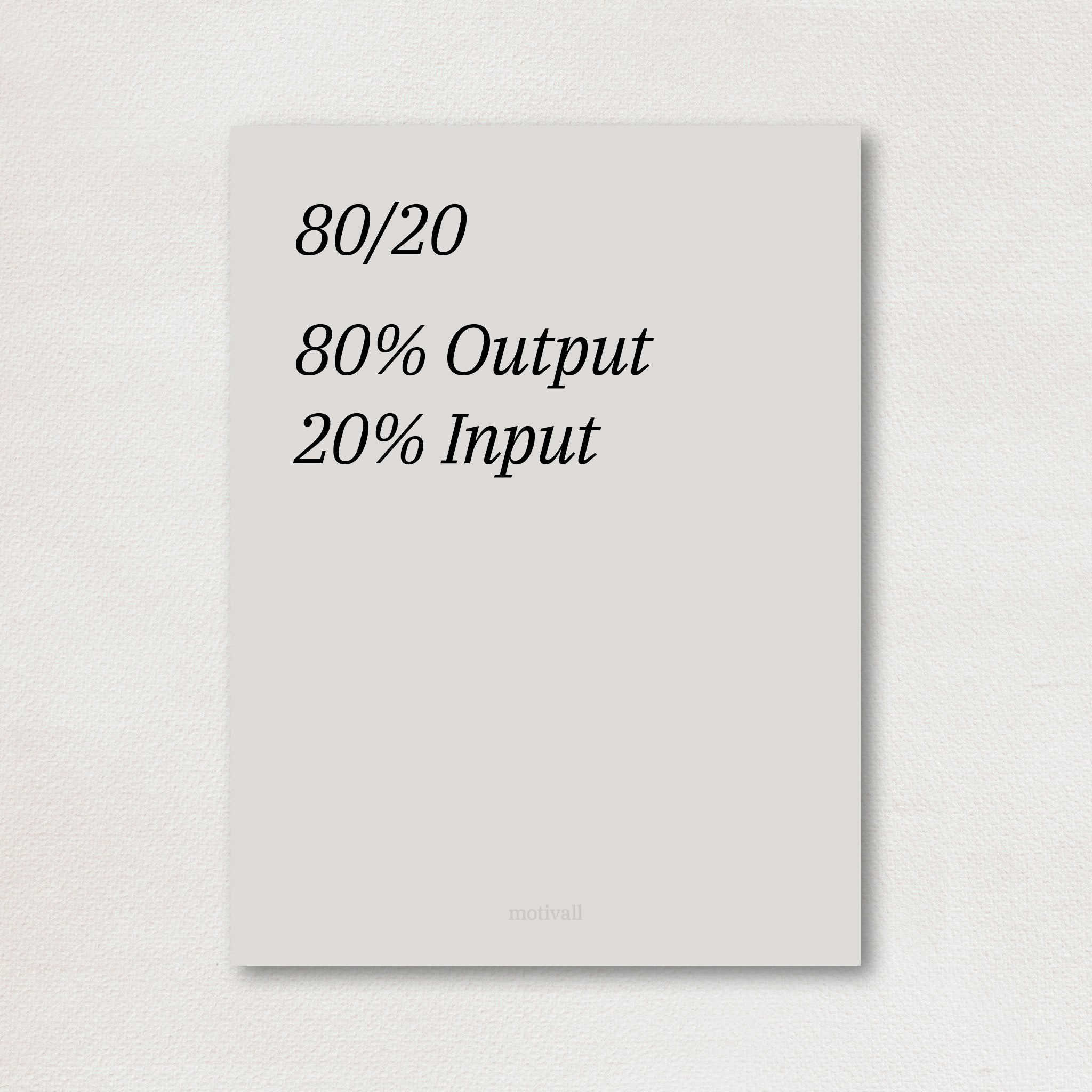 80/20 - minimalistic