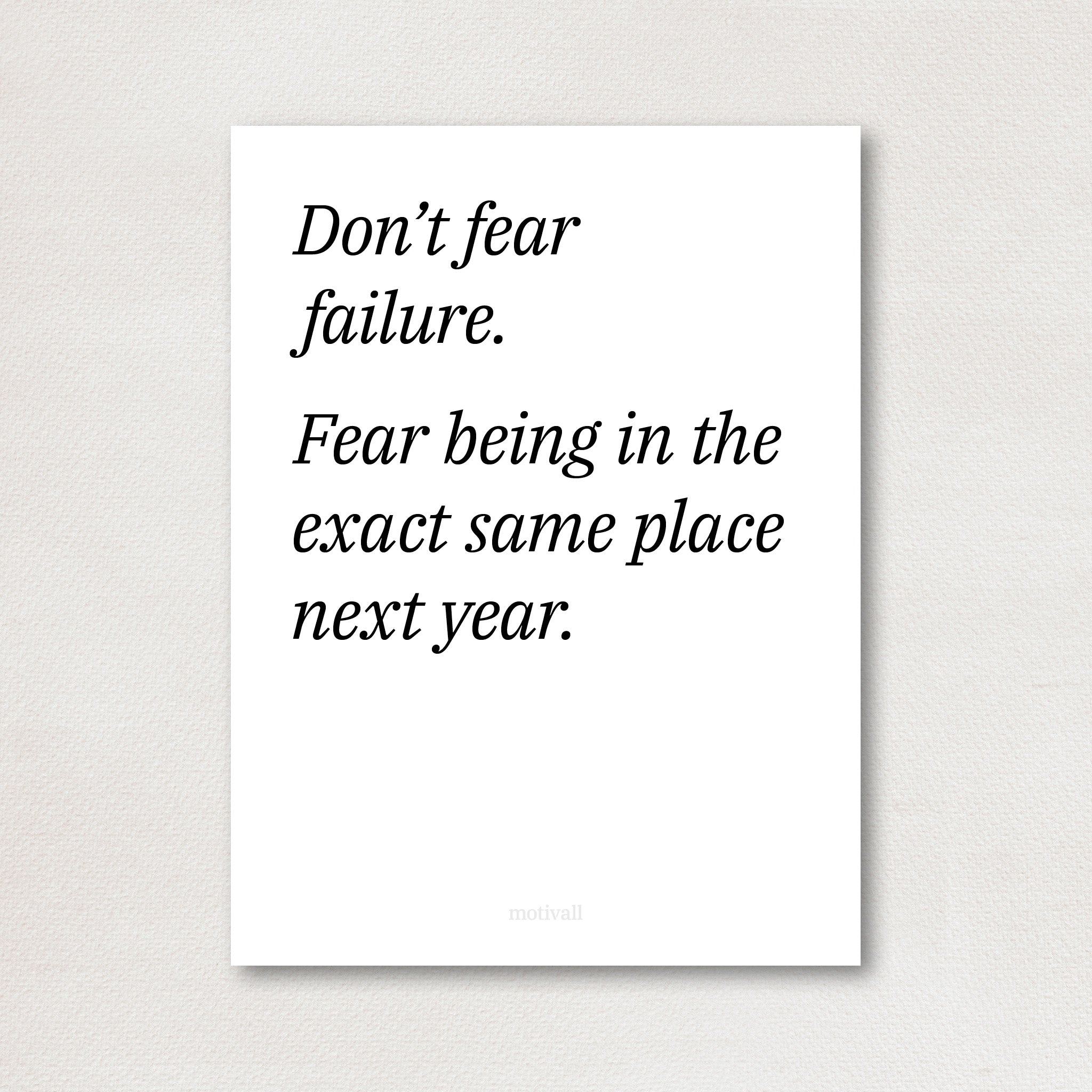 Learn from Failures - minimalistic