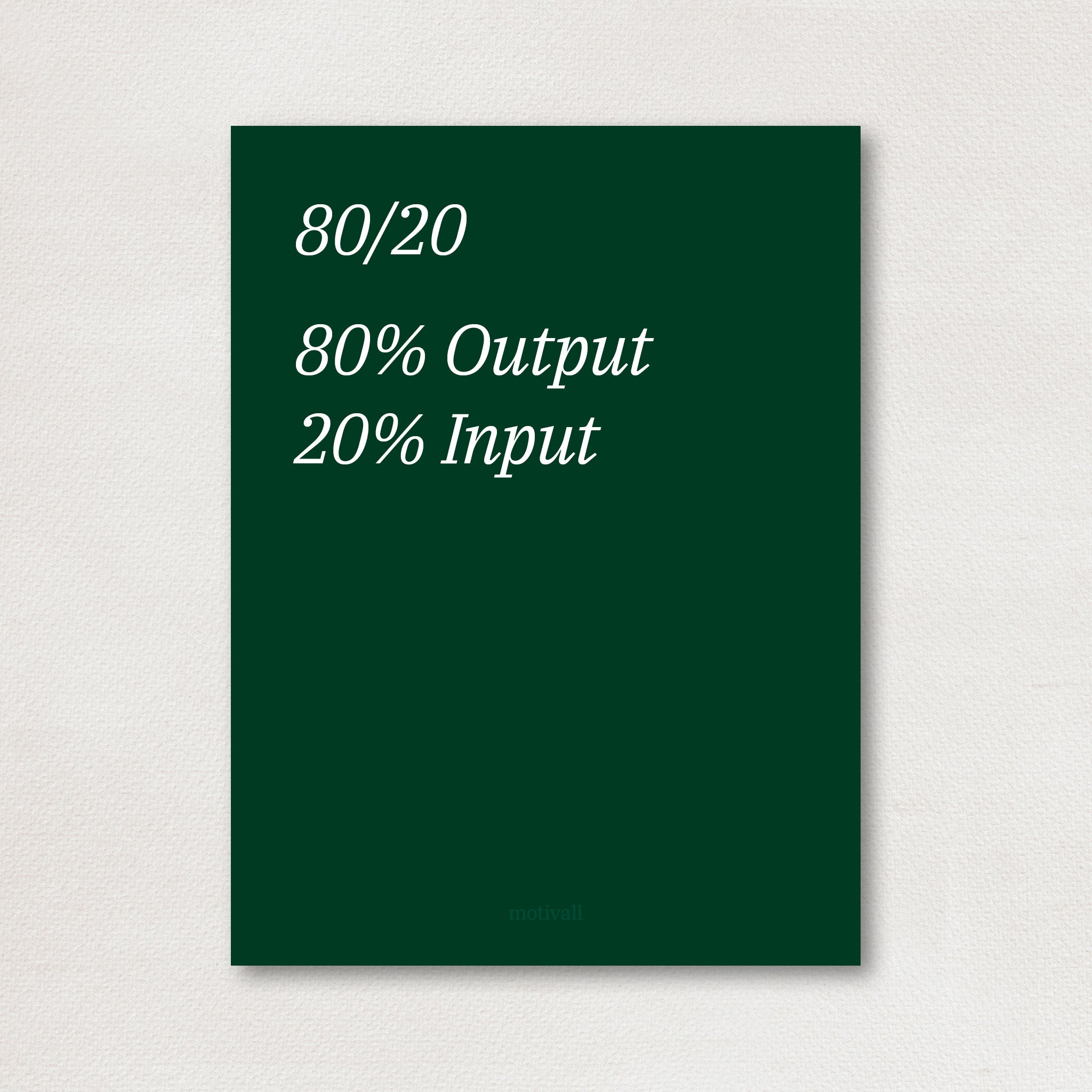 80/20 - minimalistic