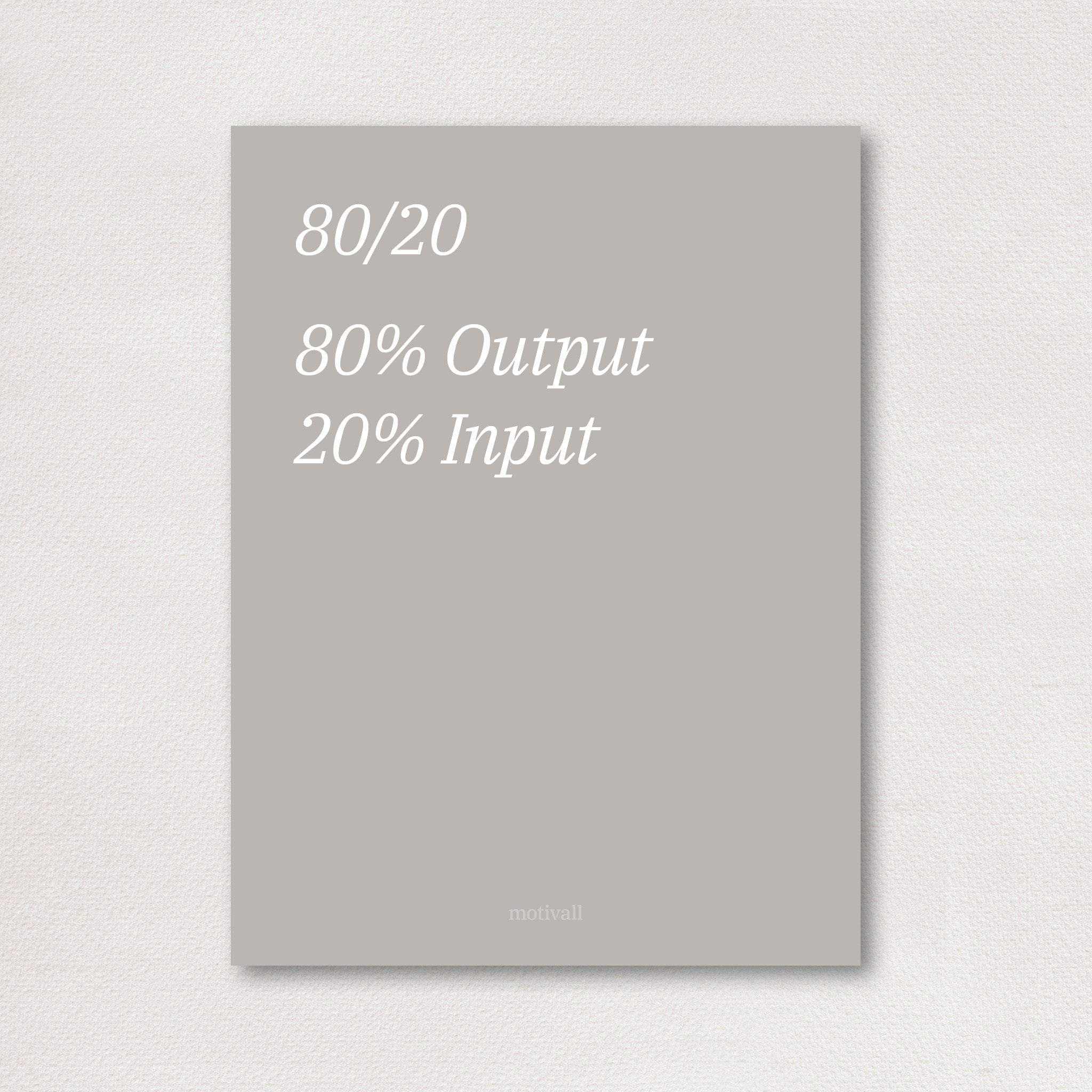 80/20 - minimalistic