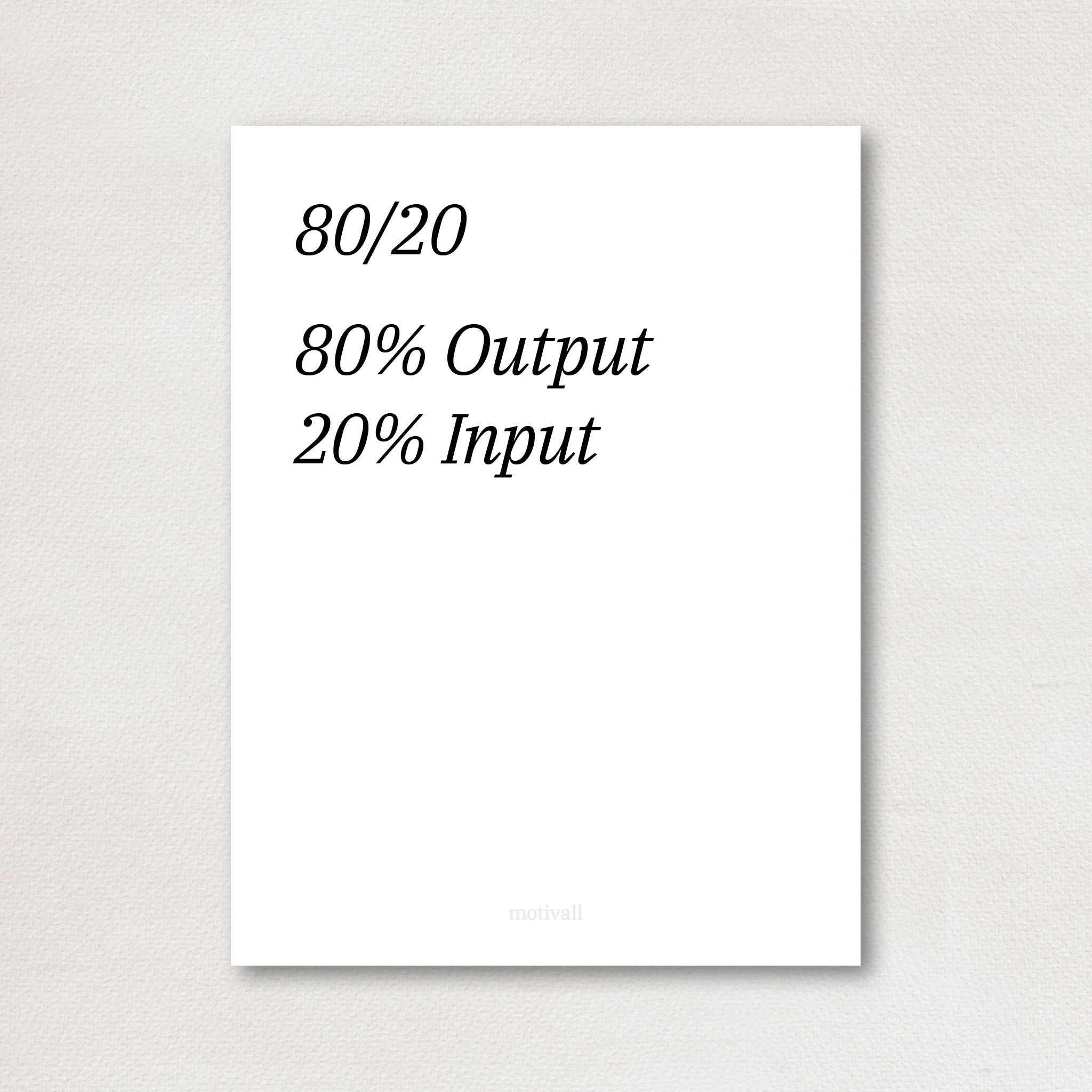 80/20 - minimalistic