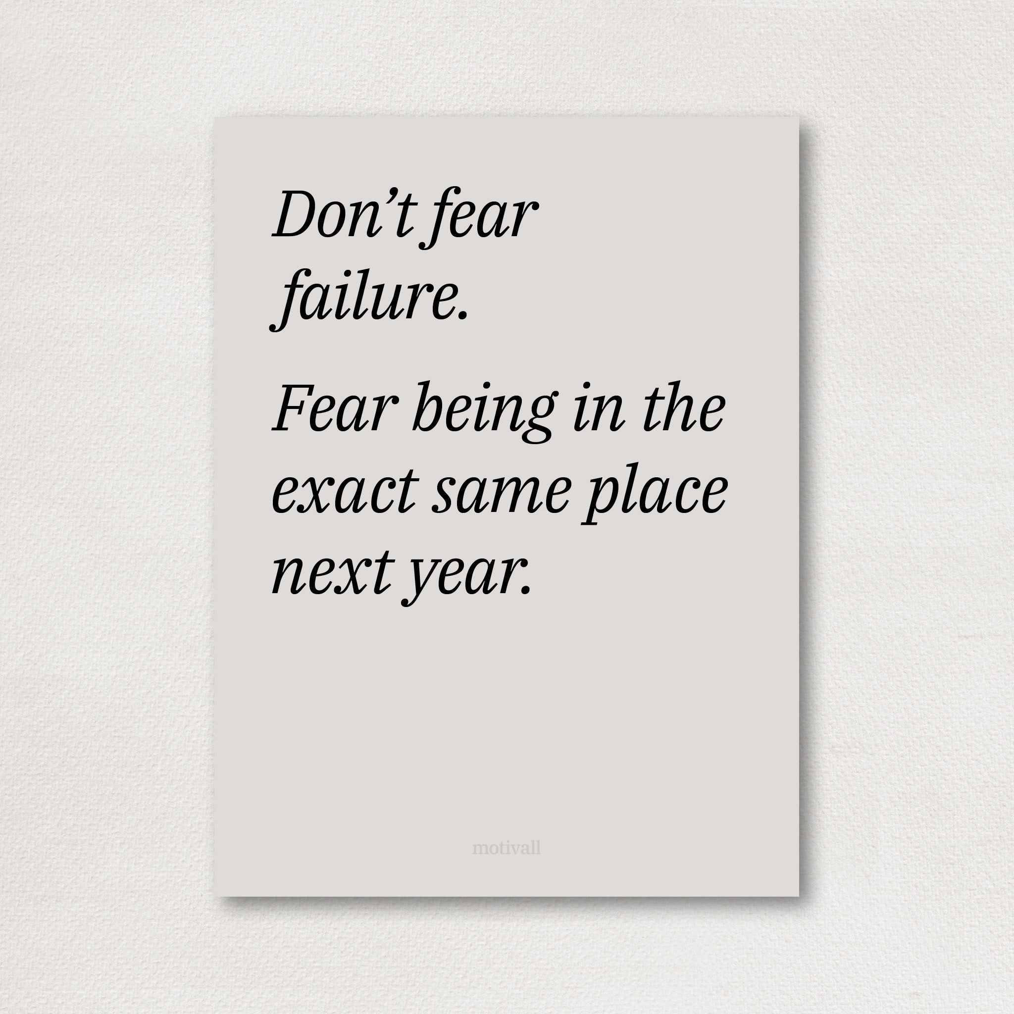 Learn from Failures - minimalistic